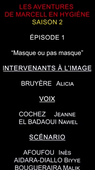Marcell saison 2 épisode 1 2