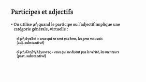 La négation 1/2