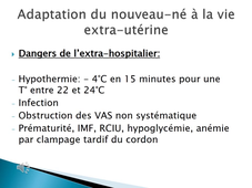 DE IPA URGENCES - l'accouchement inopiné - UE13_C_24