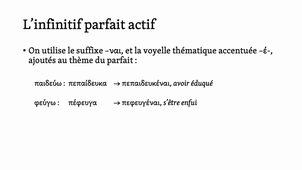 Le parfait actif