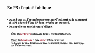 L'optatif