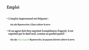 Adjectifs verbaux