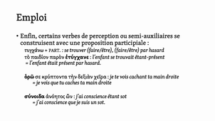 Le participe
