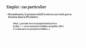 Le pronom relatif et la prop relative