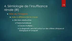 radiologie P2V7