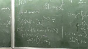 A. Lachowska - Small quantum groups and diagonal coinvariants in type A.