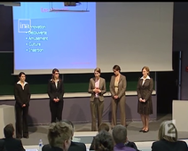 Lancement des 50 ans de l'IUT RCC