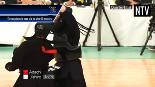 Rules of Kendo