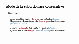 La conséquence
